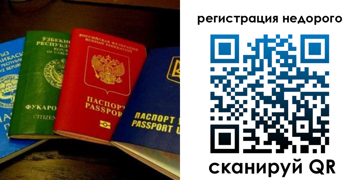 форма 3 в Долинске